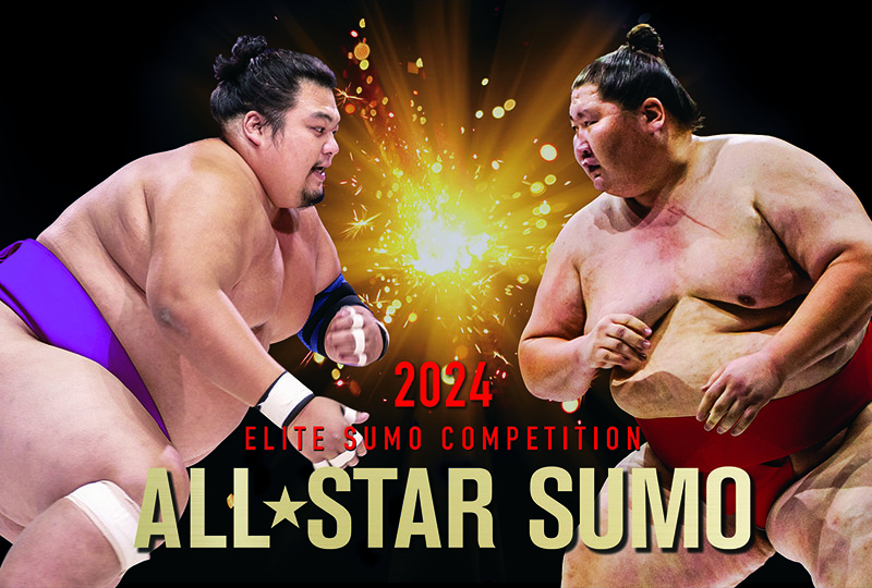 All-Star Sumo